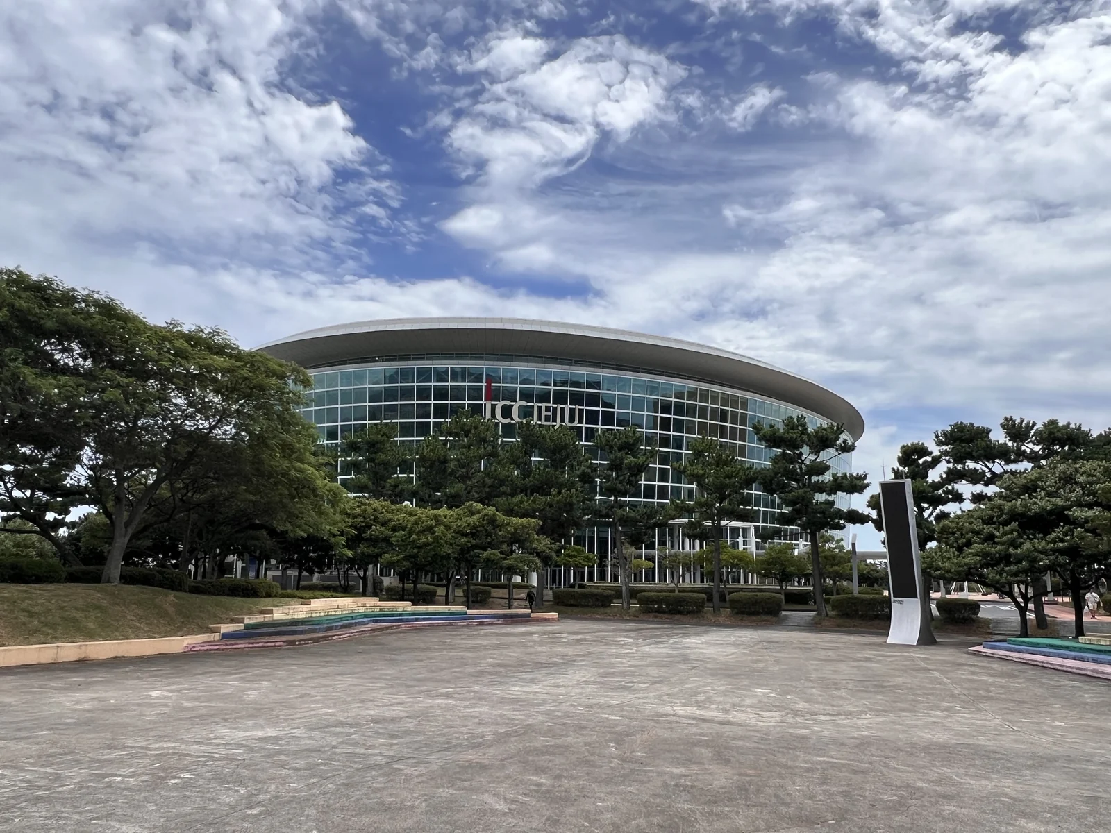 International Convention Center Jeju during KDD 2026.